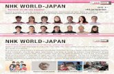 NHK WORLD RADIO JAPAN Spanish · NHK WORLD-JAPAN Ⓒ Tokyo National Museum Actualidades Hablemos en japonés Agenda semanal Semblantes de Japón Hecho en Japón Agenda semanal Historias
