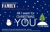 MERRY CHRISTMAS & HAPPY NEW YEAR All I want for CHRISTMAS …chn.dobong.go.kr/file/bbsGlobal/ChnB/... ·  · 2017-11-1011,12月消息报 FAMILY道峰区健康家庭·多文化家庭支援中心