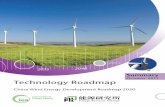 Technology Roadmap - International Energy Agency China Wind Energy Development Roadmap 2050 Summary It is expected that the production cost of land-based wind power will have fallen