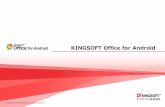 KINGSOFT Office for Android - モバイル | ソフトバンク KINGSOFT Office for Androidの特長① Android（アンドロイド）端末上で オフィス文書の閲覧ができる！