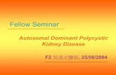 Fellow Seminar - Pkdiet is a focal disease? “Two-hit hypothesis” germline mutated PKD1 (or PKD2) allele Somatic mutation Inactive the gene Initiate cyst formation