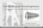 Computational Morphogenesis - 名大の授業 (NU OCW)ocw.nagoya-u.jp/files/399/Slide_IASS-IACM_2008.pdf · By Courtesy of Arata Isozaki Atelier + Mutsuro Sasaki Structural Design