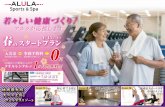 Fryer-Design表 0315-OL+ - alula-sports.jp · Title: Fryer-Design表_0315-OL+ Created Date: 3/19/2018 10:41:23 AM