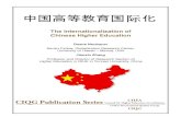 The Internationalization of Chinese Higher Education of... · The Internationalization of Chinese Higher Education ... emphasis on “sending out” students for cross-border ...