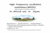 High -frequency- oscillation ventilators (HFOV)panah.vn/Documents/Nam-2014/02-06-2014/Tho-may-H… ·  · 2014-06-02High -frequency- oscillation ventilators (HFOV) ... High Frequency