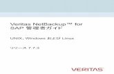Veritas NetBackup™ for SAP 管理者ガイド - jpn.nec.com · Veritas NetBackup™ for SAP 管理者ガイド UNIX、Windows および Linux リリース 7.7.3