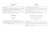 Chinese Simplified English Simplified English 信函 新约 中另一种文学类型就是信函，这些书信 是一 些宗徒写给初期基 督徒团体的信函。 在这 些书信中，门徒们根据各基督徒团体