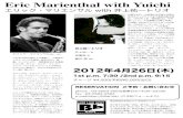 Eric Marienthal with Yuichi - wpjapan.combflat.pdf · Eric Marienthal with Yuichi エリック・マリエンサル with ...