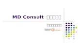 [PPT]MD Consult 이용매뉴얼 - 영남대학교의학도서관입니다.medlib.yu.ac.kr/journal/trial/images/New_MD_Consult.ppt · Web viewMD Consult 이용매뉴얼 신원데이터넷