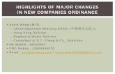 HIGHLIGHTS OF MAJOR CHANGES IN NEW … OF MAJOR CHANGES IN NEW COMPANIES ORDINANCE New Companies Ordinance New Companies Ordinance Chapter 622 Passed on 12 July 2012 Come into operation