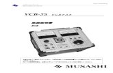 VCB-5S VCBテスタ - musashi-in.co.jp · 8503-222st003 ムサシインテック musashi in-tech vcb-5s VCBテスタ 取扱説明書 第6版 本器を末永くご愛用いただくため