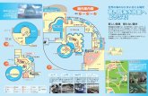 17 kasai JB 5 31 - Ueno Zoo · Title: 17_kasai_JB_5_31 Created Date: 5/31/2017 9:55:26 AM