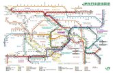 JR东日本主要铁道路线图：首都地区 - jreast.co.jp · Title: JR东日本主要铁道路线图：首都地区 Author: 东日本旅客铁路公司 Created Date: 3/23/2018
