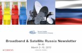 Broadband & Satellite Russia Newsletter - comnews.ru hybrid from MGTS and MTS ... of 1800 MHz serving now for GSM ... Other 1,300 specialists moved to Huawei when the ...