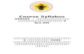 Course Syllabus - คณะแพทยศาสตร์ ...1)CS-499503.docx · Web view... และช มชนของผ ป วย การประย กต หล กการทางเวชศาสตร