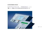 SIEMENS€¦ · Siemens Aktiengesellschaft Buch-Nr. C53000-G1840-C101–3 SIPROTEC 输入/输出及就 地控制单元（6MD63 V4.4 ） 使用手册 前言 目录