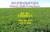 Domestic Alfalfa Testing Report - 中国畜牧业信息网4.0版 of alfalfa production in China Inner Mongolia Shanghai Ningxia Guangxi Heilongjiang Xinjiang Gansu Qinghai Tibet Sichuan