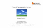 November 2011 - 総務省 Operation systems Post evaluation on introduction of cloud services satisfactory 21.6% almost satisfactory 70.7% Ensuring scalability 92.3% Elimination of