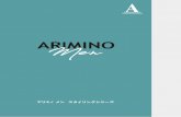 ariminomen-salon-WEB - 株式会社アリミノ · freeze keep grease hard milk . freeze keep grease hard milk . arimino