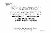 Optional Functions LXE10E-A36 LXE10E-A36A · TR07-04A (2007.12.00000)NK TR07-04A LXE10E-A36 LXE10E-A36A Marine type Container Refrigeration Unit Optional Functions・ Service Manual・Parts
