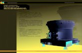 High-pressure Suspension Mill 高压悬辊磨粉机greatwallmill.com/pdf/High-pressure-Suspension-Mill.pdf · 2013-05-15 · ... quartz, feldspar, barite, fluorite ... It has the