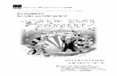 HIJ KL MN OP QD RS˙ T@UN˙SV1 ghUimusic.geocities.jp/ponagasaki/pdfs/8th_concert.pdf · Johann Strauß II Tritsch-Tratsch-Polka op. 214 ˜ ˜ ... Johann Strauß II Tik Tak Polka