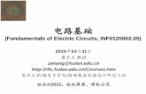 电路基础rfic.fudan.edu.cn/Courses/fec2015/Handout/Chapter04.pdf · 电路基础 (Fundamentals of Electric Circuits, INF0120002.05) 2015年03月31日 唐长文 教授 zwtang@fudan.edu.cn