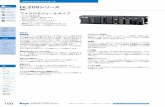 DL205シリーズ - koyoele.co.jp · 151 共通 kostac set az-c1 sj dl05/06 dl205 pz dl405/su sa/sr プログラマ ダイレクトソフト ターミネータi/o プログラマブルコントローラ