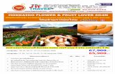 HOKKAIDO FLOWER & FRUIT LOVER 6D4N · 2017-04-27 · นั่งกระเชา้ชมภูเขาไฟโชวะชนิซัง-ทะเลสาบโทยะ ...