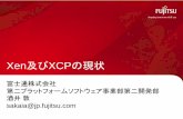 sakaia@jp.fujitsu - Japan Network Information Center - …€ Microsoft、 Oracle、 Red Hat、 Symantec、VMware、他 ハイブリッドクラウド インテグレーション ...
