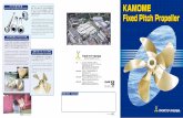 KAMOME Fixed Pitch Propeller · お問い合わせ／Inquireies かもめ軸系装置 Kamome type Shafting Instruments KAMOME Fixed Pitch Propeller 主機関からプロペラ動力を伝達する