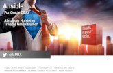 Ansible - DOAG Deutsche ORACLE-Anwendergruppe e.V. · Our company. 3 16.11.2016 Ansible for Oracle DBAs Trivadis is a market leader in IT consulting, system integration, solution