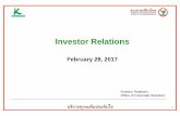 IR class for SET-KBank (28Feb17) - sent 2 · in KBank’s website at URL  and in other websites including to review all other information, ...