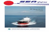 SEA-Japan No374 1201 - 日本船舶輸出組合 · Oshima Shipbuilding Co., Ltd. de- livered the 100,000DWT type bulk carrier TENRYU MARU on Septem- ber 25, 2015. This is the first
