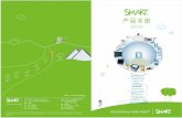 smartreseller.cnsmartreseller.cn/upload/product/SMART_Products.pdf · SMART Classroom Suite SMART Bridgit SMART Exchange — SMART . SMART SMART Board 480 SMART 2011 480 SMART Board