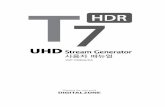 T7HDR Manual Kor 20160215 - dzonei.com · PLAYLIST 메뉴화면 소개 영상파일 ... Digital-06.m2ts Digital-07.m2ts Digital-08.m2ts Digital-09.m2ts Digital-10.m2ts UPDATE SYSTEM