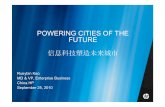 Powering Cities of the Future - United Nationsunpan1.un.org/intradoc/groups/public/documents/apcity/unpan043477.… · POWERING CITIES OF THE FUTURE ... 2 ©2009 HP Confidential 2
