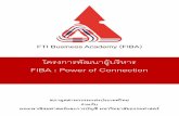 โครงการพัฒนาผู้บริหาร FIBA : Power of Connection 3... · - Risk Management - Financial Report ... - Partnership & Supply chain Management.