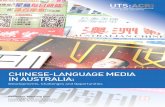 CHINESE-LANGUAGE MEDIA IN AUSTRALIA Australia... · CHINESE-LANGUAGE MEDIA IN AUSTRALIA 3 CONTENTS List of Figures 4 Executive Summary 5 Overview 5 Recommendations 8 Challenges and