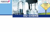 HU-CHEMS - Front Page [0010]download.kiwoom.com/ucc/ppt/07_BIclub.pdf · 2009-07-13 · cdm 질산 dnt mnb dnt 질산 신규수익창출동력 + + 보너스수익 매출구조의변화