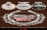 HMV COLUMBIA DECCA - diskunion.net ディスク …diskunion.net/st/about_kaitori/pdf/201710_classic_uk.pdfRODRIGO:GUITAR CONCERTO ¥15,000 10%UP → ¥16,500 SXL2105 ALBERT WOLFF