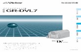 名GR-DVL7„ますぐ撮影したい は参照ページです。2 1 電源をつなぐ（ 20ページ） 2 カセットを入れる（ 21ページ） ACアダプター／ チャージャー