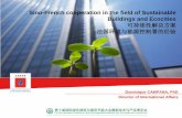 Sino-French cooperation in the field of Sustainable ...€¦ · ADEME, the key player for environmental transition. 2- The challenge of green building and ... Carbone® (V6) Technical