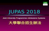 JUPAS 各院校比較 - 培僑中學€¦ · PPT file · Web viewTitle JUPAS 各院校比較 Author ng Last modified by Teacher Created Date 9/11/1998 4:55:00 PM Document presentation