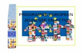 PROGRAMME EUROPEEN JEUNESSE EN ACTION … · mis en place ce projet d’éducation ludique et interactive. Sept organisations de six pays (Allemagne, Bulgarie, Luxembourg, Roumanie,