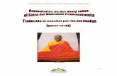 Los Comentarios de HUI-NENG Sobre el Sutra Diamante€¦ · Nuestro maestro original el ‘Buda Shakyamuni’ departió el Sutra Diamante en Sravasti. A medida que Subhuti le hacía