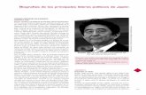 Biografías de los principales líderes políticos de Japón ·  FUMIO KISHIDA Ministro de Asuntos Exteriores