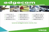  · See what Edgecam can do for you Software . edgecam edgecam 2.5 D vero Software . 2 16 200 MM MULTI '0.0 MM 17 edgecam O It vero Software . vero Software . edgecam 4/5äZfù vero