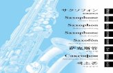 Bedienungsanleitung Saxophone Saxofón - Yamaha Corporation · サクソフォン 取扱説明書 Saxophone Owner’s Manual Saxophon Bedienungsanleitung Saxophone Mode d’emploi