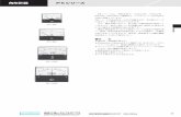 角形計器 PKシリーズ - daiichi-ele.co.jp · 22 角 形 計 器 角形計器 PKシリーズ 槍形指針標準目盛区分 刃形指針標準目盛区分 PKシリーズ一覧
